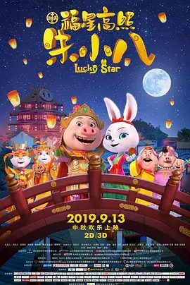 狠狠干网址