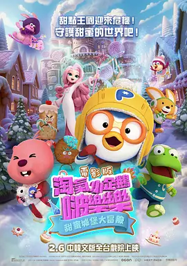 免费视频国产