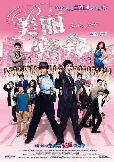 免费视频国产