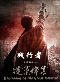 免费视频国产