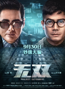 在线观看亚洲国产