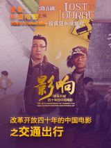 免费视频国产