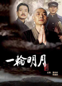 免费视频国产